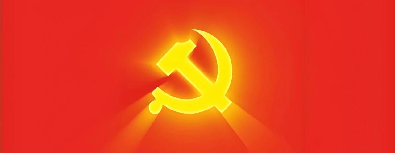 中共无锡盛景微电子股份有限公司支部委员会正式成立